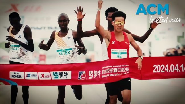 Update: Three African race leaders seemed to slow down at the finish line to allow a Chinese runner to win the Beijing half-marathon, and as a result, the top three finishers were deprived of their medals.